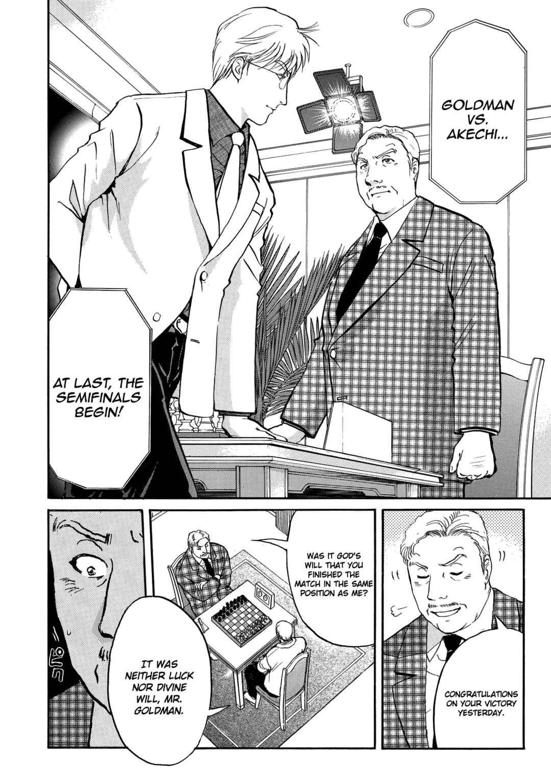 Superintendent Akechi's Pretty Case Files Chapter 6 - Page 19