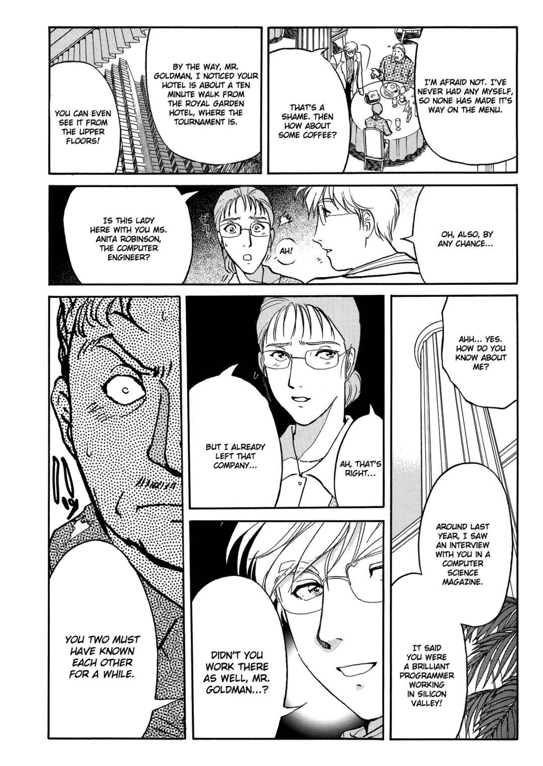 Superintendent Akechi's Pretty Case Files Chapter 6 - Page 7