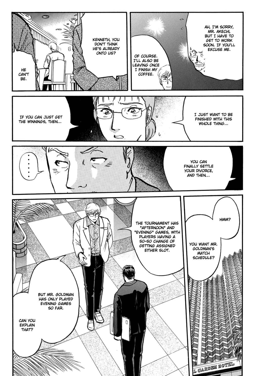 Superintendent Akechi's Pretty Case Files Chapter 6 - Page 8