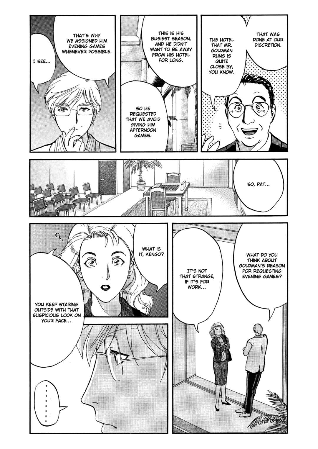 Superintendent Akechi's Pretty Case Files Chapter 6 - Page 9