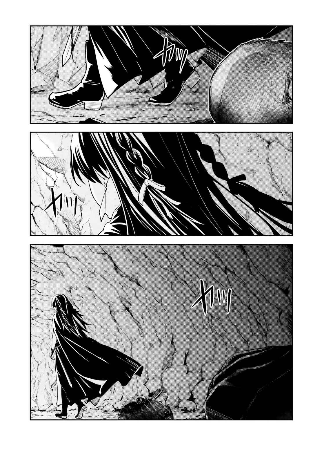 Unnamed Memory Chapter 13 - Page 10