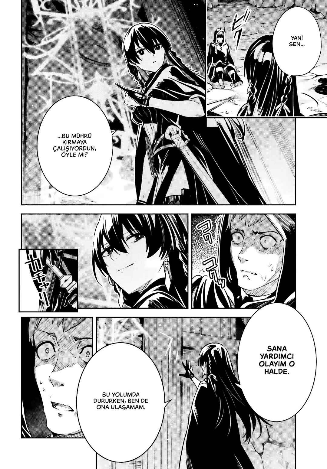 Unnamed Memory Chapter 13 - Page 13