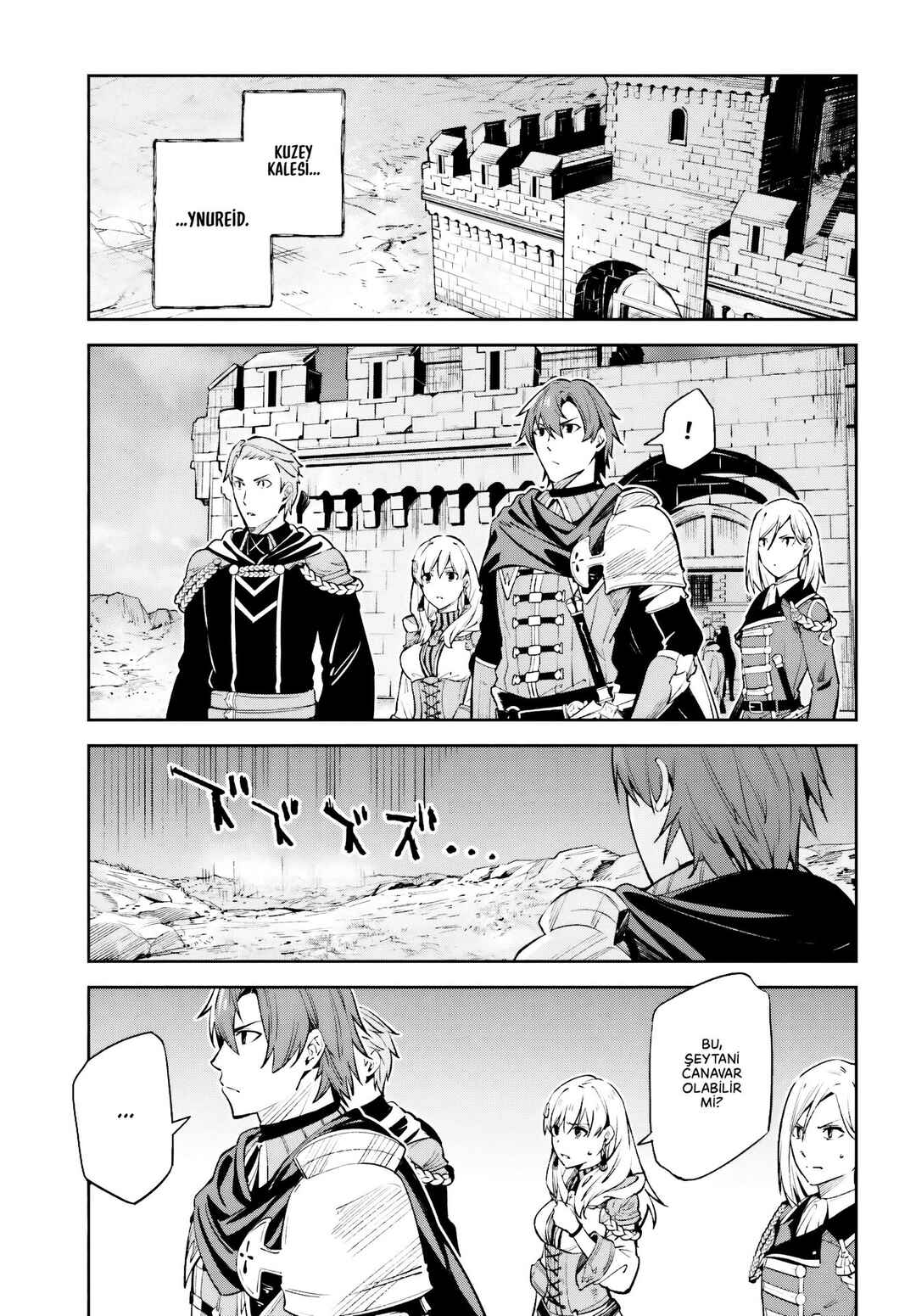 Unnamed Memory Chapter 13 - Page 16
