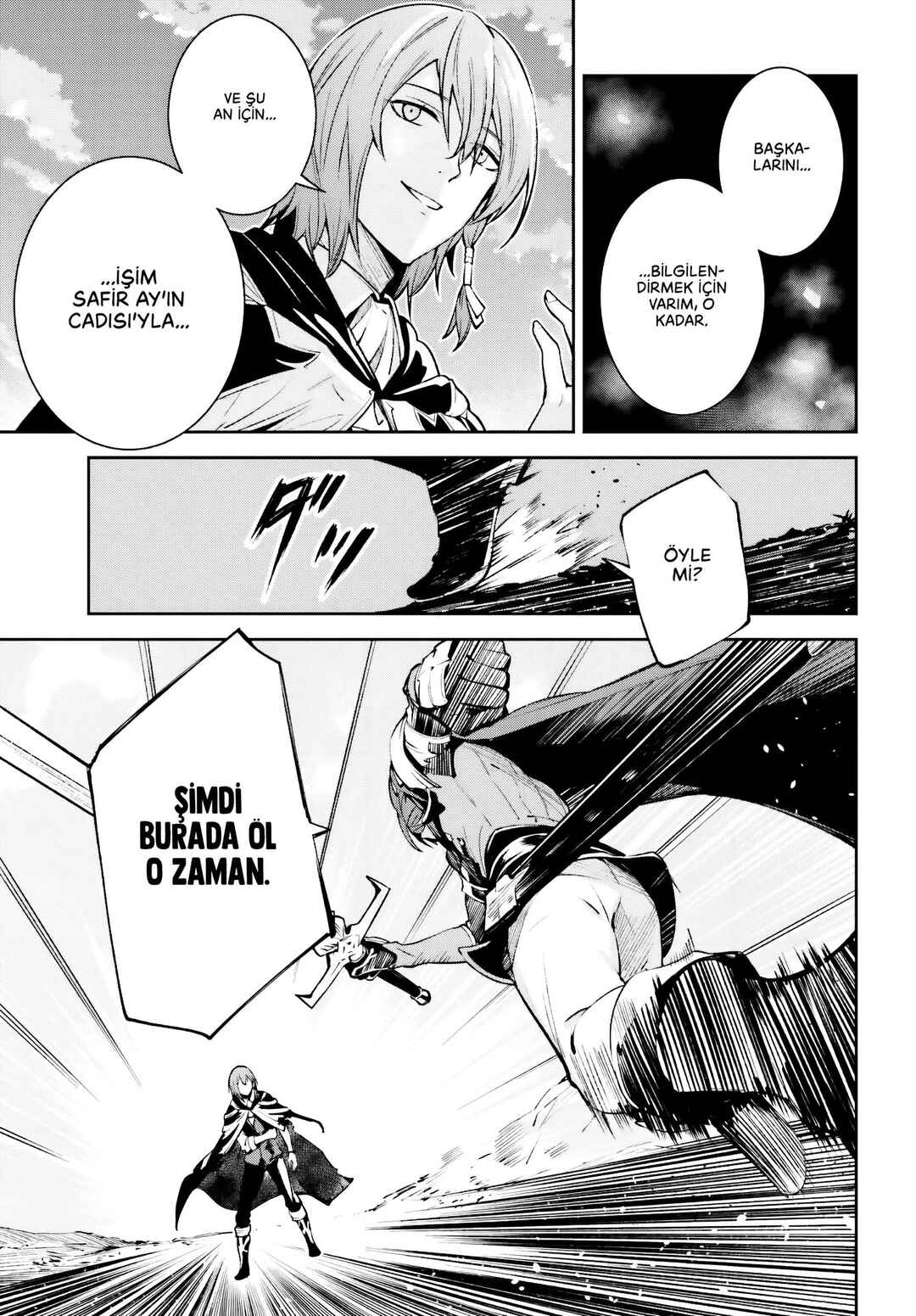 Unnamed Memory Chapter 13 - Page 24