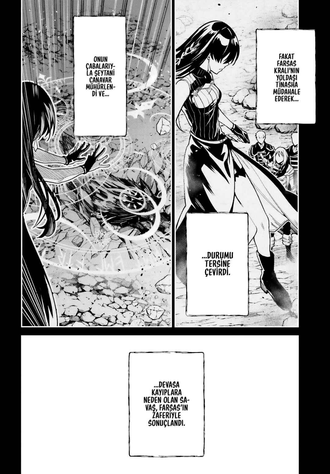 Unnamed Memory Chapter 13 - Page 5