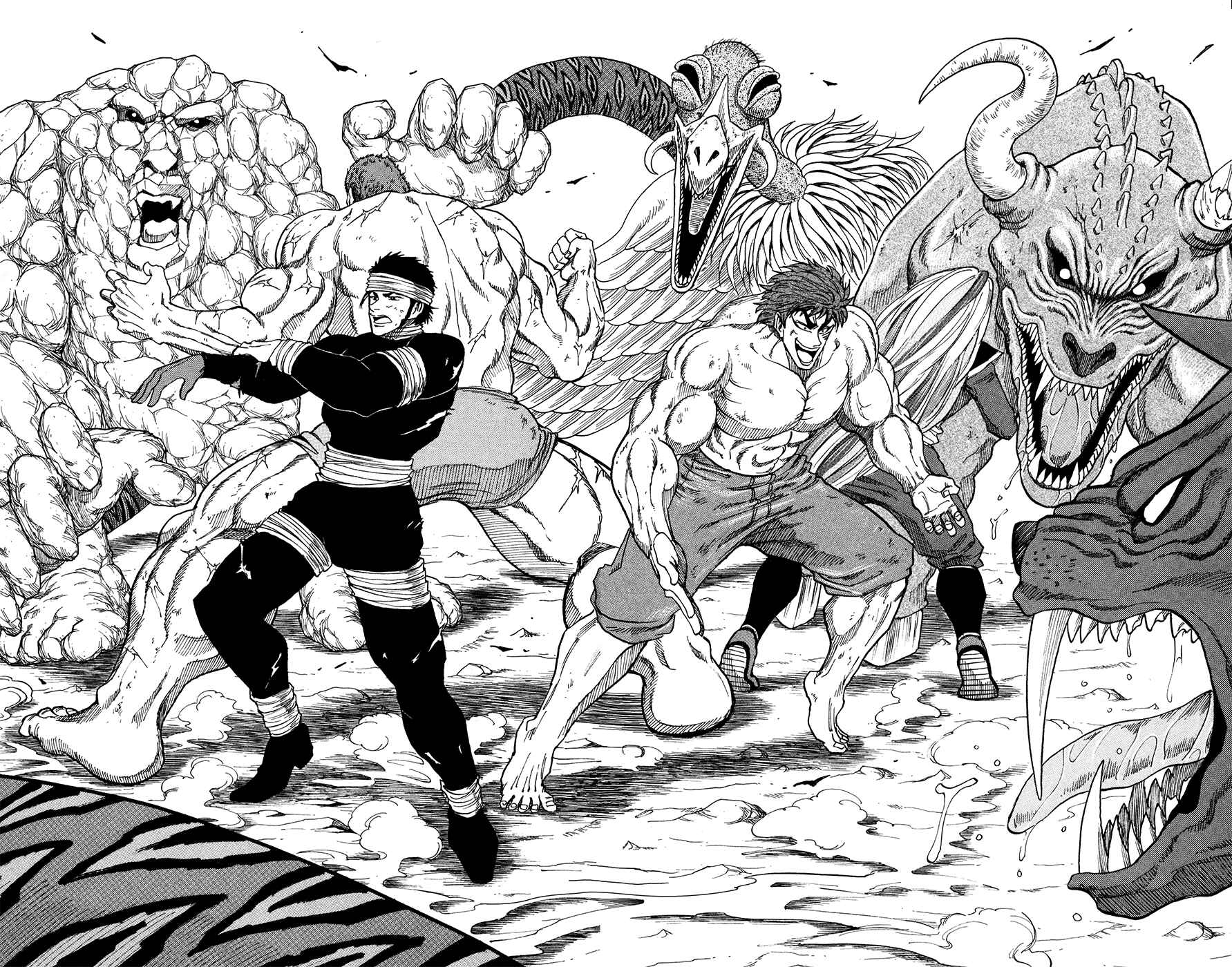 TORIKO Chapter 9 - Page 6