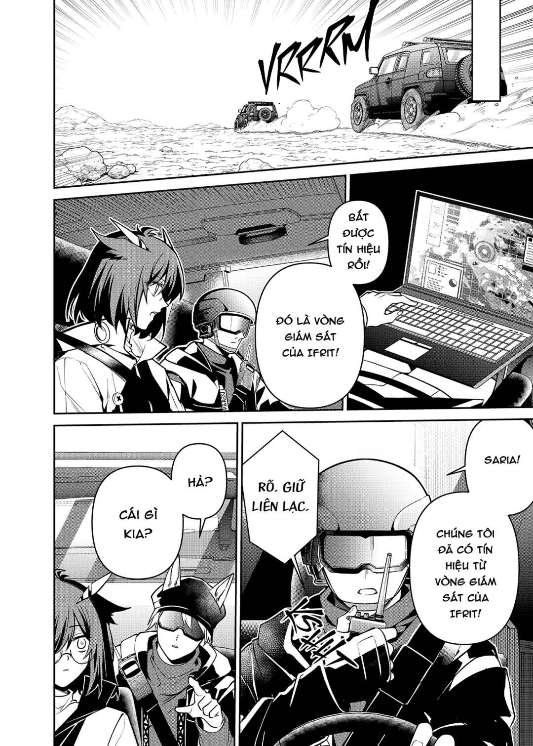 Arknights: Rhodes Island's Records of Originium - Rhine Lab Chapter 9 - Page 17