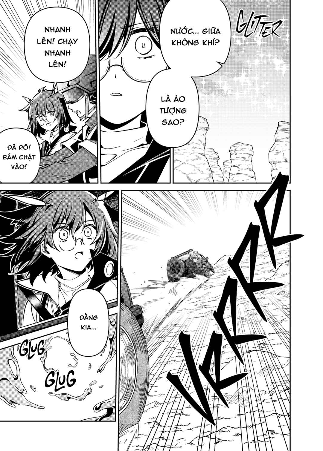 Arknights: Rhodes Island's Records of Originium - Rhine Lab Chapter 9 - Page 18