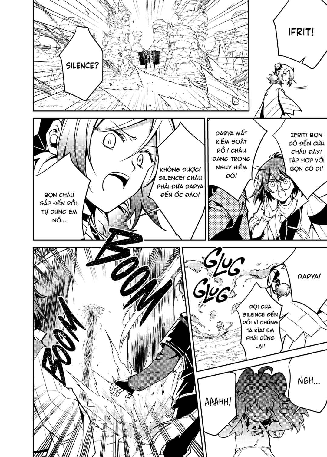 Arknights: Rhodes Island's Records of Originium - Rhine Lab Chapter 9 - Page 25