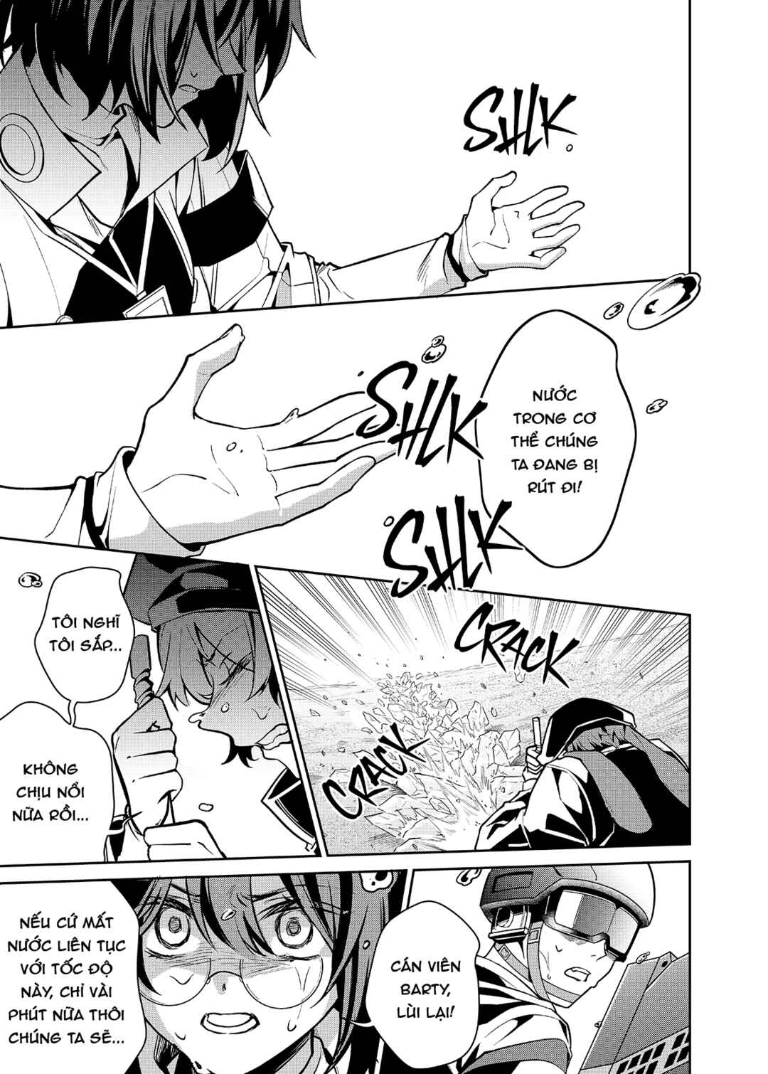 Arknights: Rhodes Island's Records of Originium - Rhine Lab Chapter 9 - Page 42