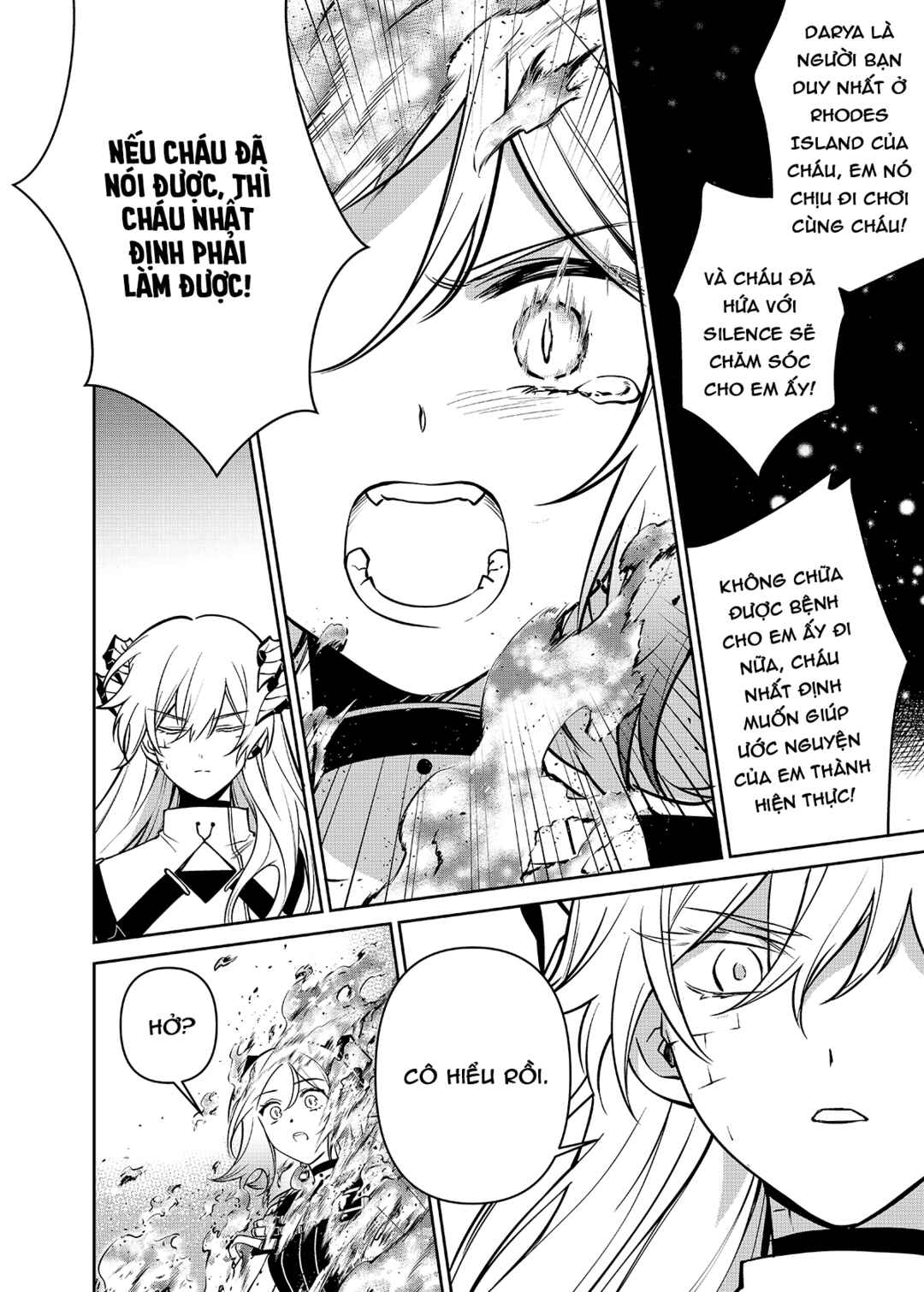 Arknights: Rhodes Island's Records of Originium - Rhine Lab Chapter 9 - Page 59