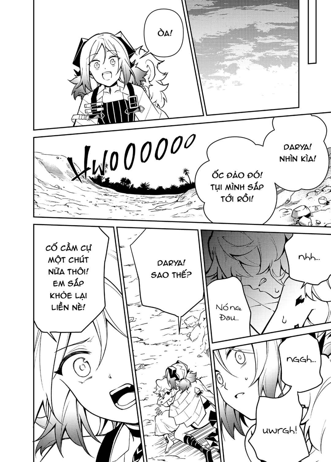 Arknights: Rhodes Island's Records of Originium - Rhine Lab Chapter 9 - Page 7