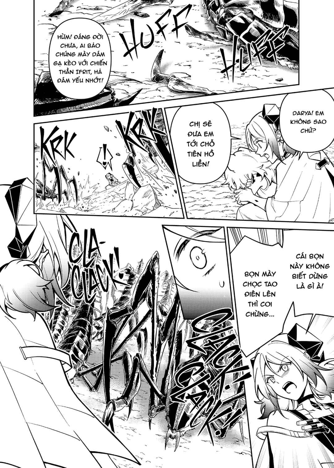Arknights: Rhodes Island's Records of Originium - Rhine Lab Chapter 9 - Page 9