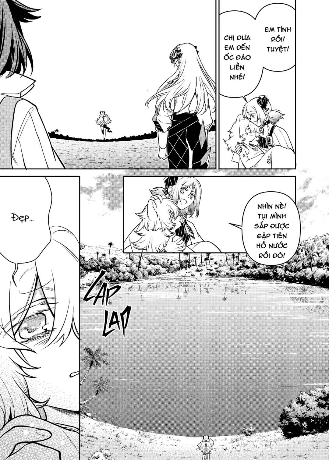 Arknights: Rhodes Island's Records of Originium - Rhine Lab Chapter 9 - Page 92
