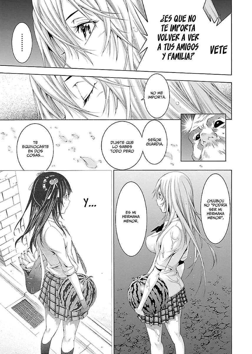 Shin Ikkitousen Chapter 13 - Page 16