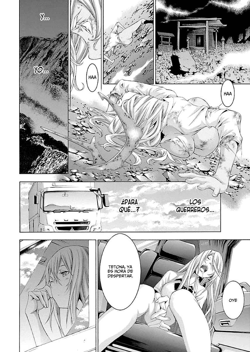 Shin Ikkitousen Chapter 13 - Page 7