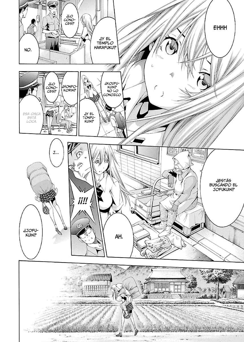Shin Ikkitousen Chapter 13 - Page 9