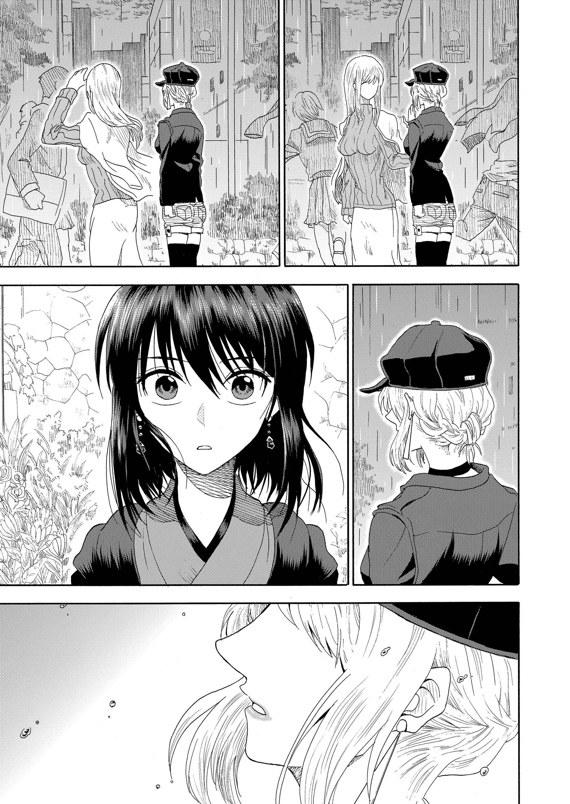 Mokuyoubi wa Kimi to Nakitai Chapter 1 - Page 26