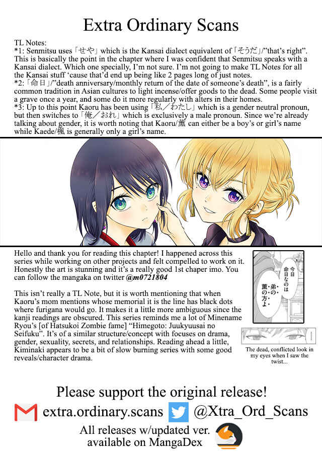 Mokuyoubi wa Kimi to Nakitai Chapter 1 - Page 43