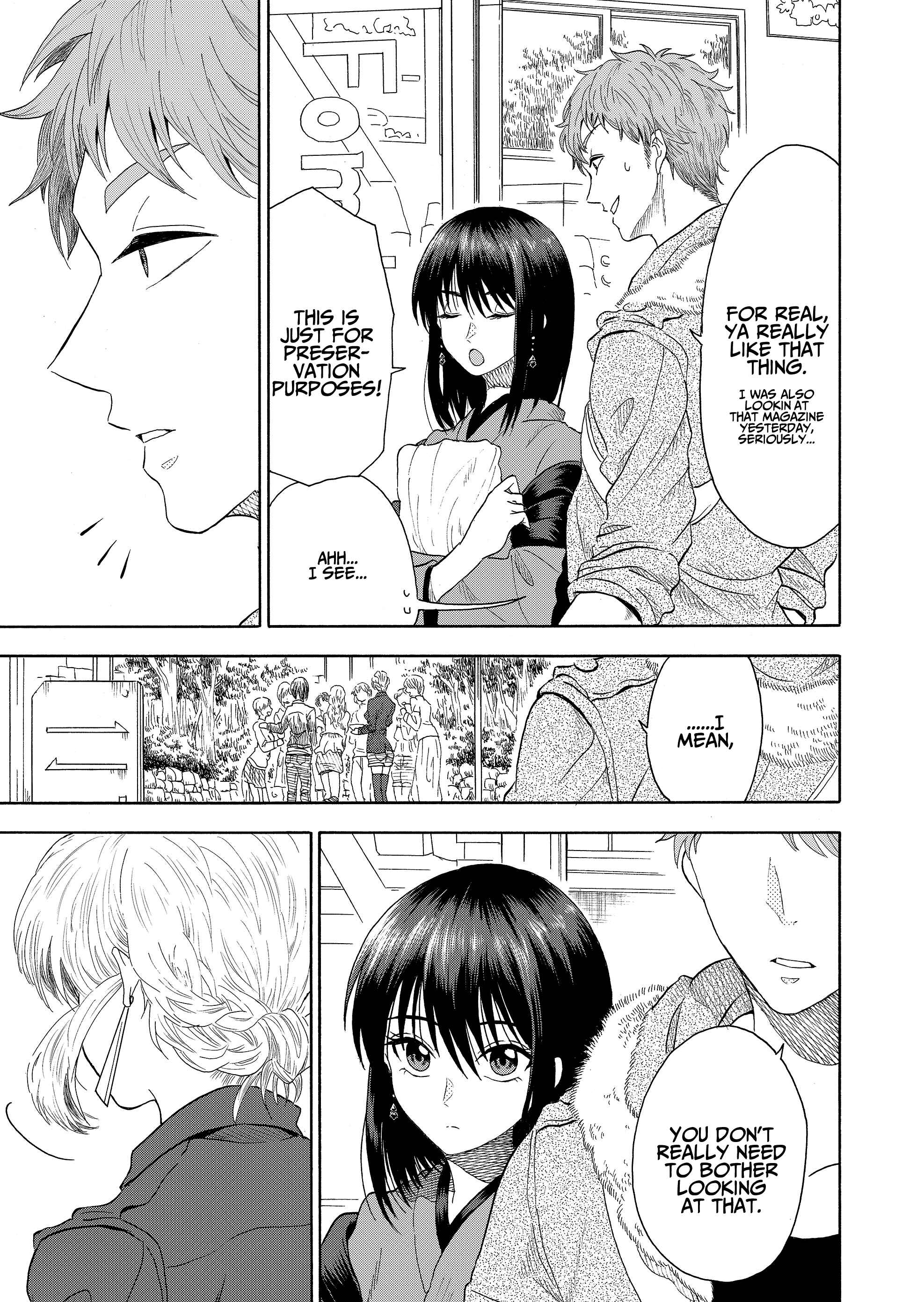 Mokuyoubi wa Kimi to Nakitai Chapter 1 - Page 8