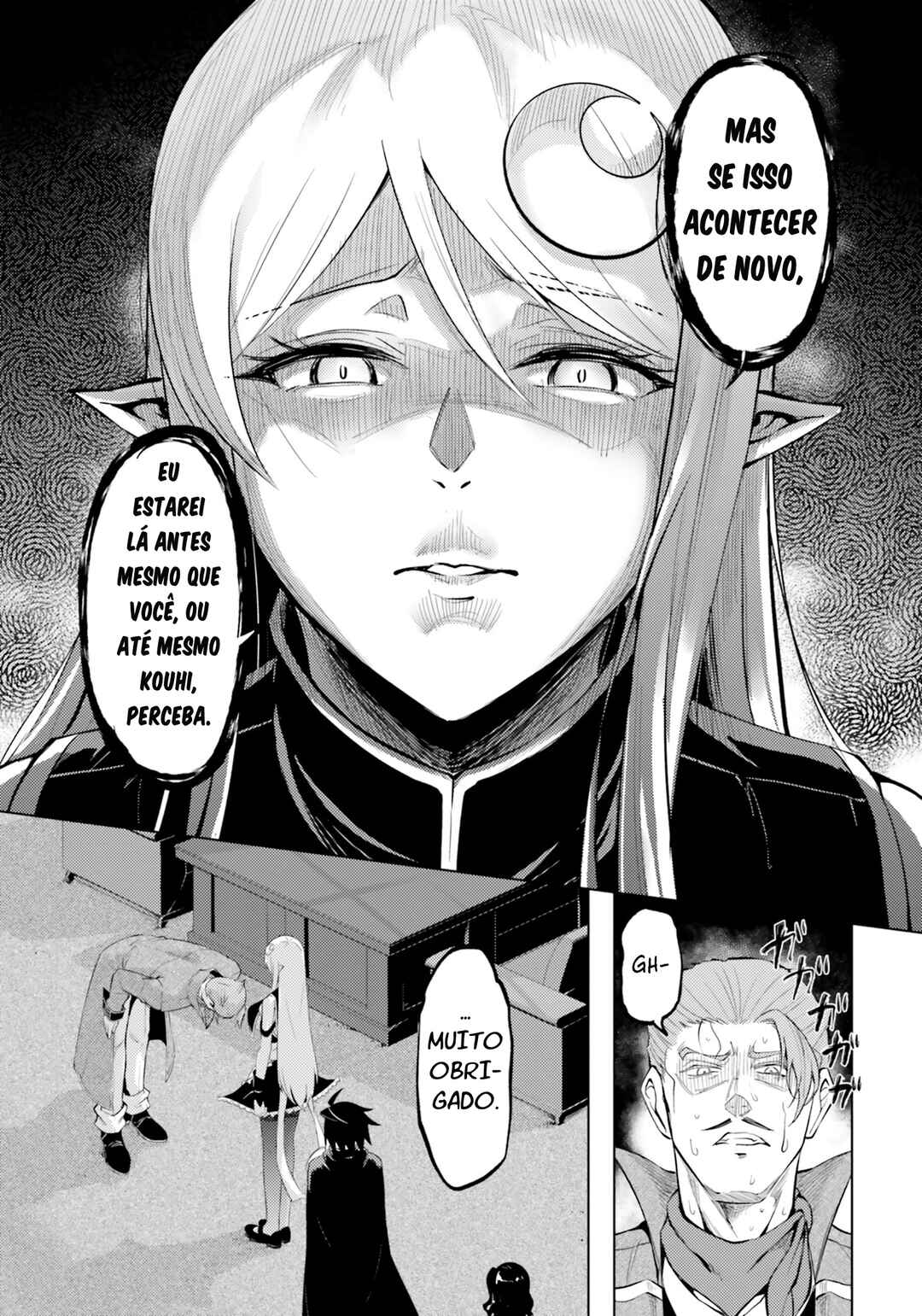 Tou no Kanri o Shitemiyou Chapter 61 - Page 13