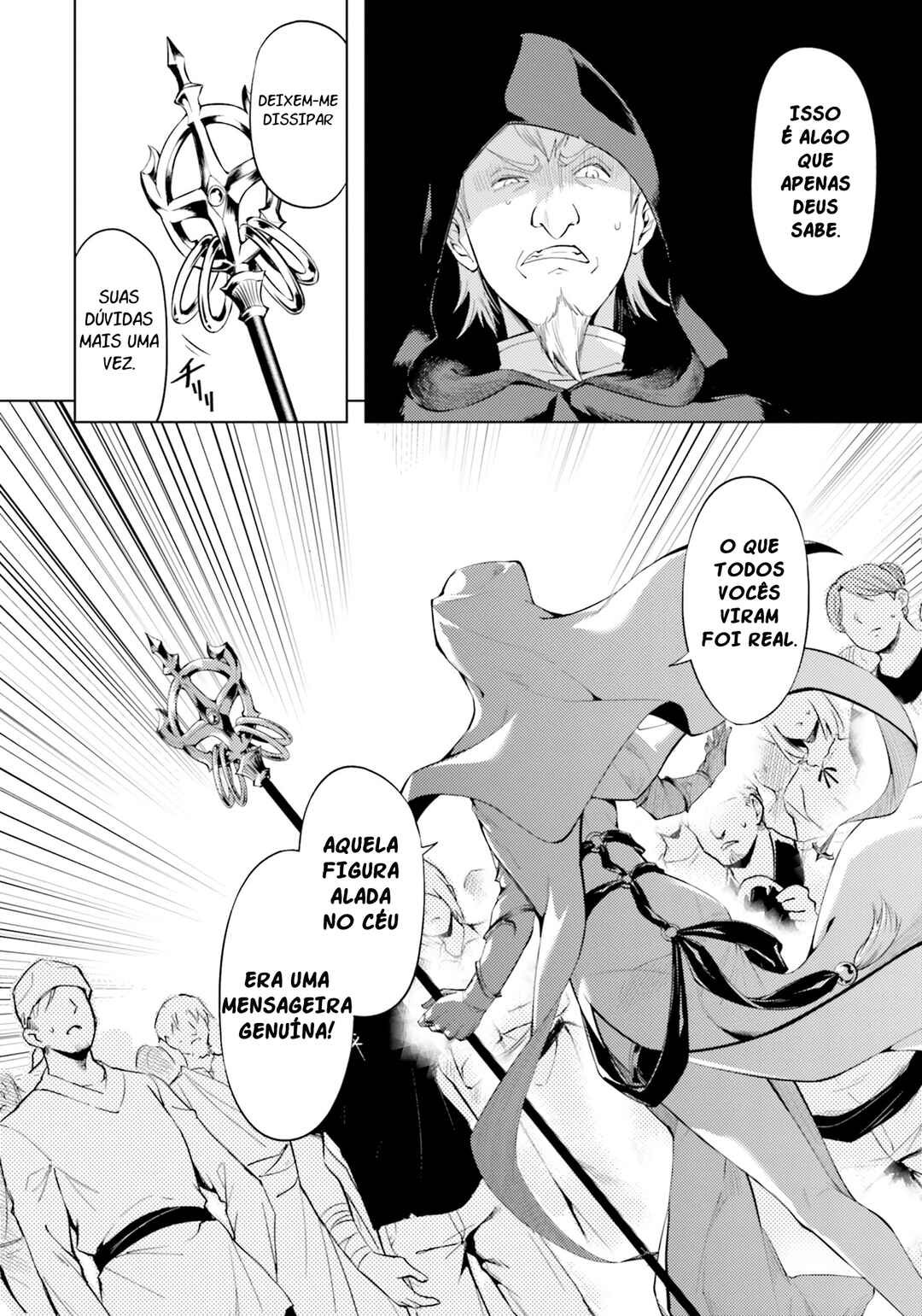 Tou no Kanri o Shitemiyou Chapter 61 - Page 44