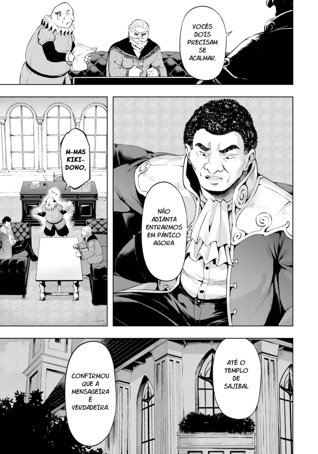 Tou no Kanri o Shitemiyou Chapter 61 - Page 49