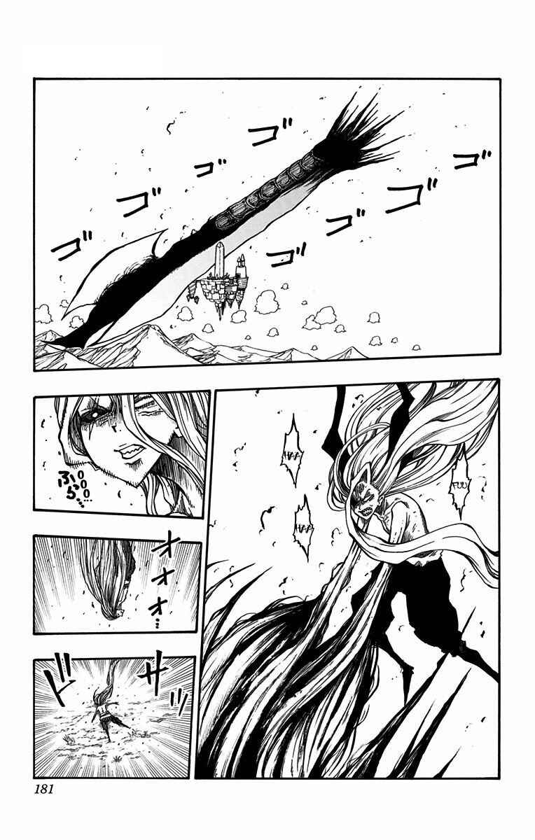 Onimadara Chapter 25 - Page 13