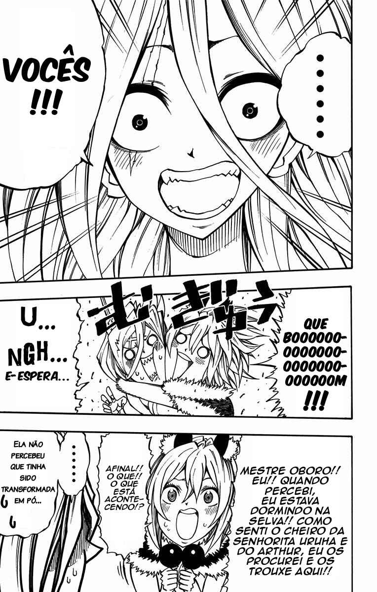 Onimadara Chapter 25 - Page 17