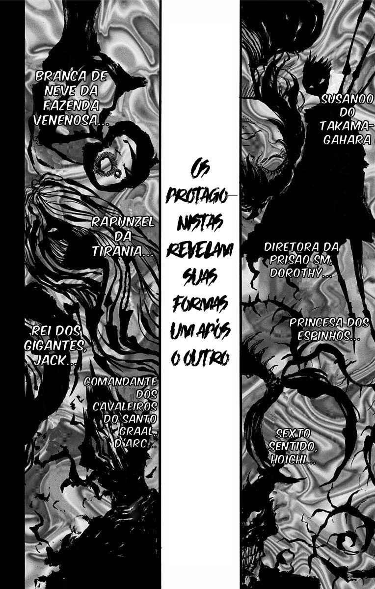 Onimadara Chapter 25 - Page 22