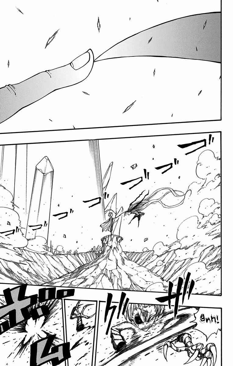 Onimadara Chapter 25 - Page 3