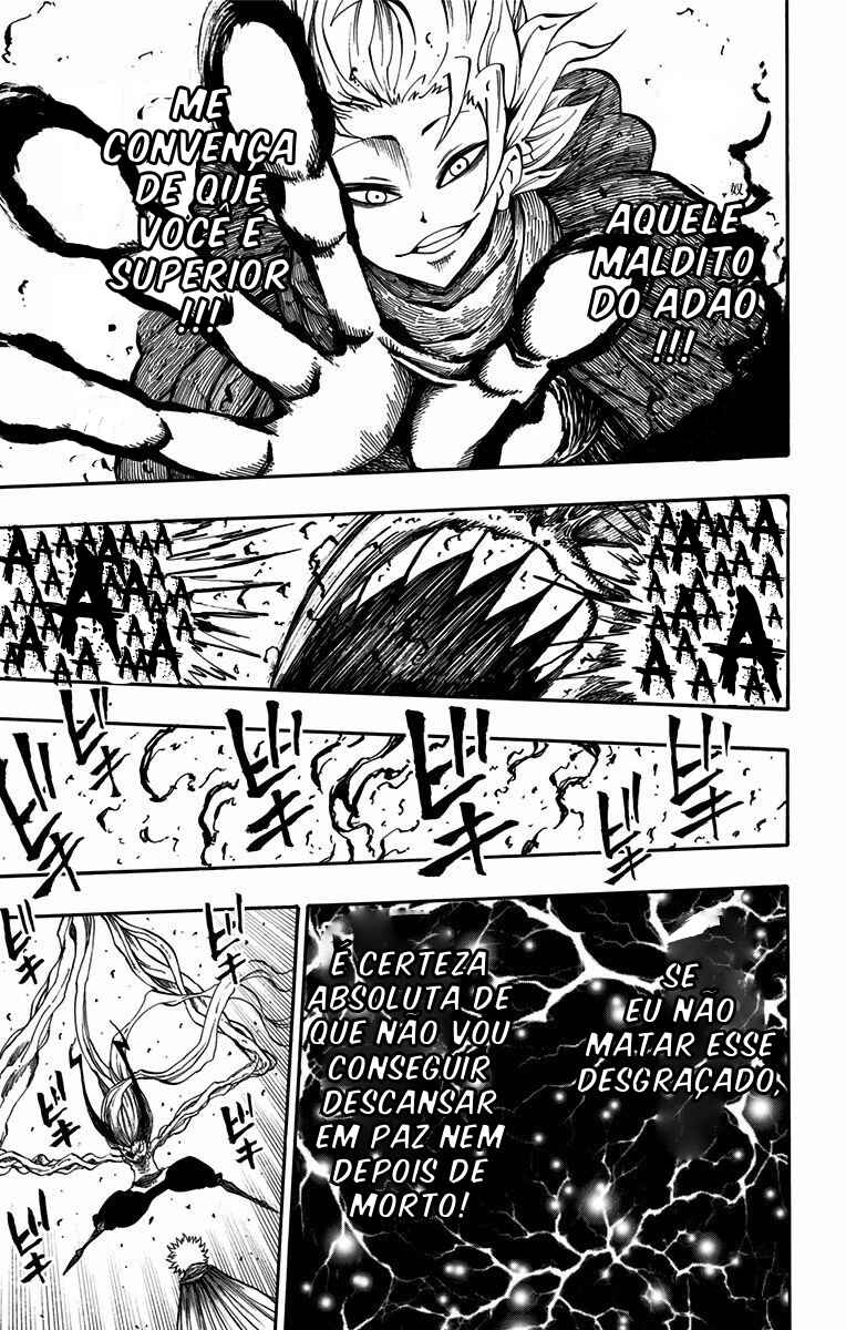 Onimadara Chapter 25 - Page 7