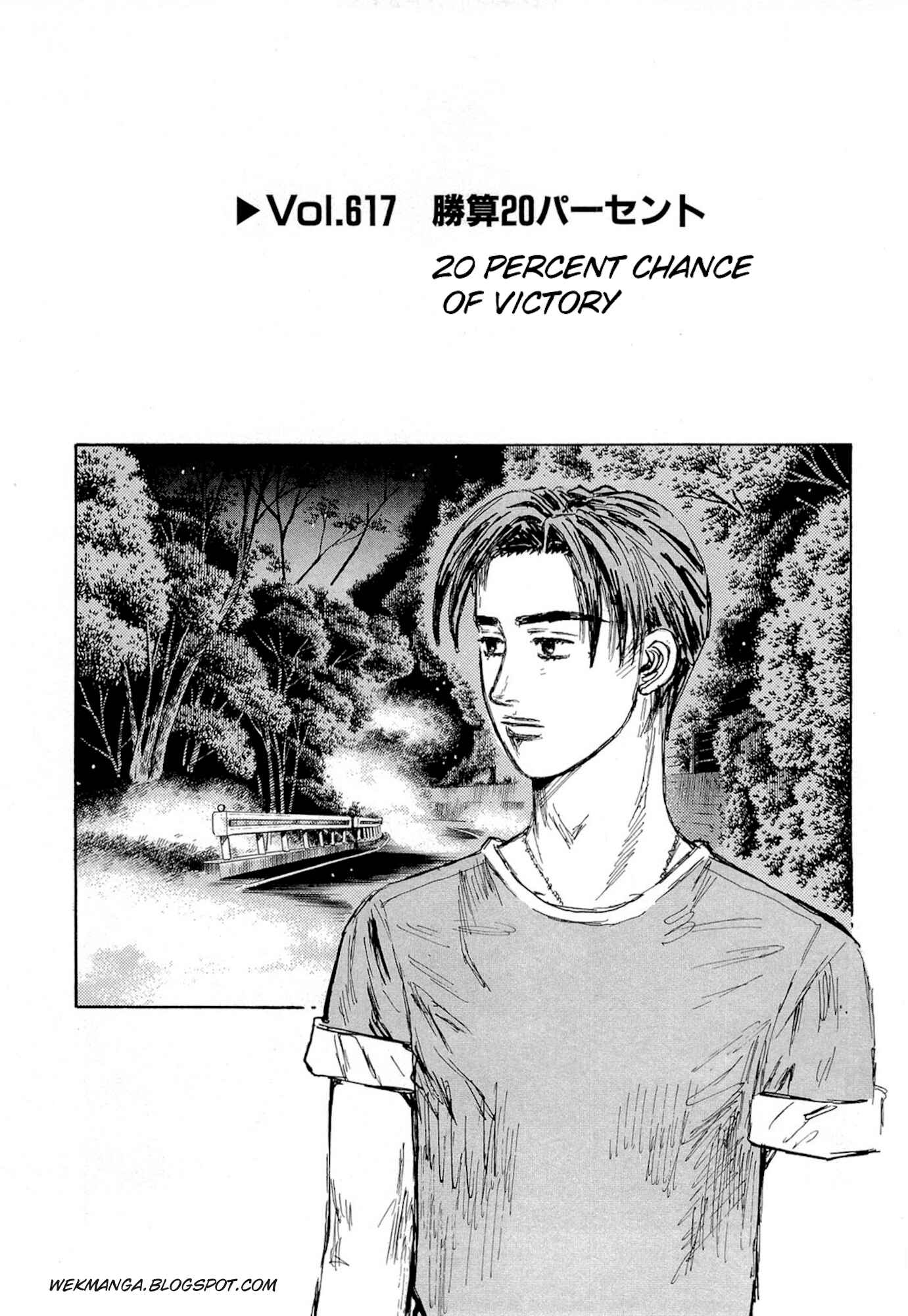 Initial D Chapter 617 - Page 1