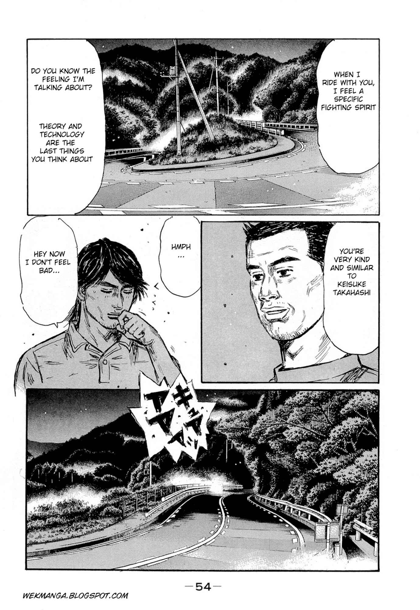 Initial D Chapter 617 - Page 2
