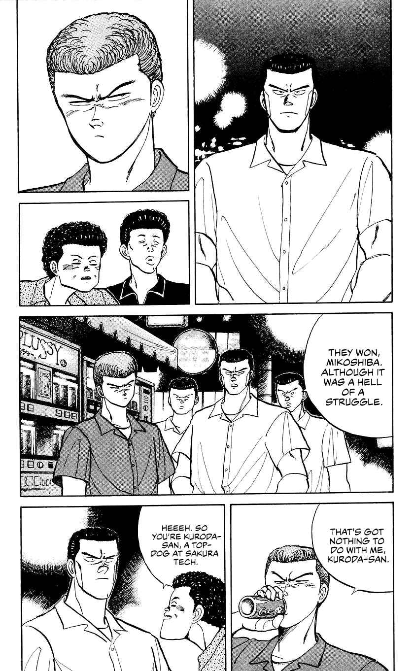 Bad Boys Boogie Chapter 19 - Page 12