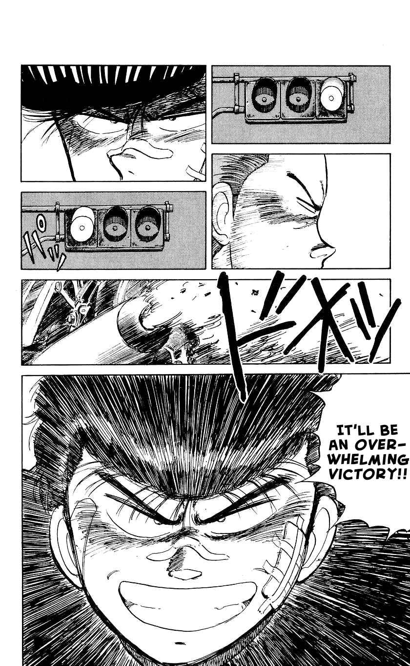 Bad Boys Boogie Chapter 19 - Page 19