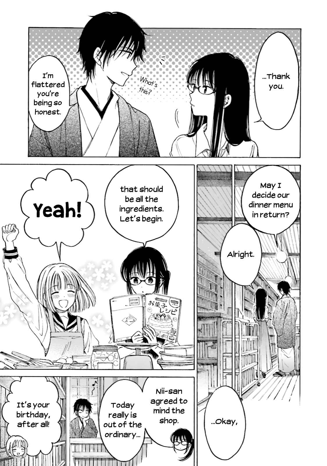 Himawari-san Chapter 72 - Page 15