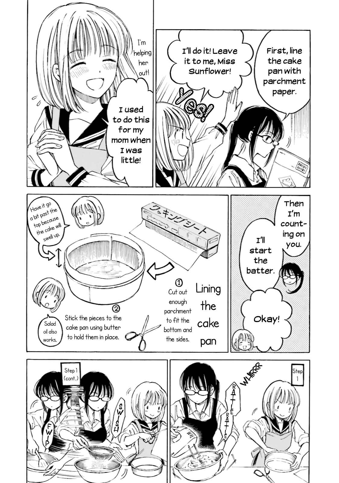 Himawari-san Chapter 72 - Page 16