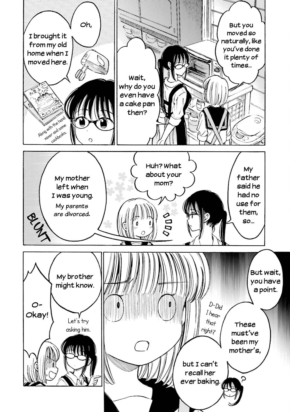 Himawari-san Chapter 72 - Page 18