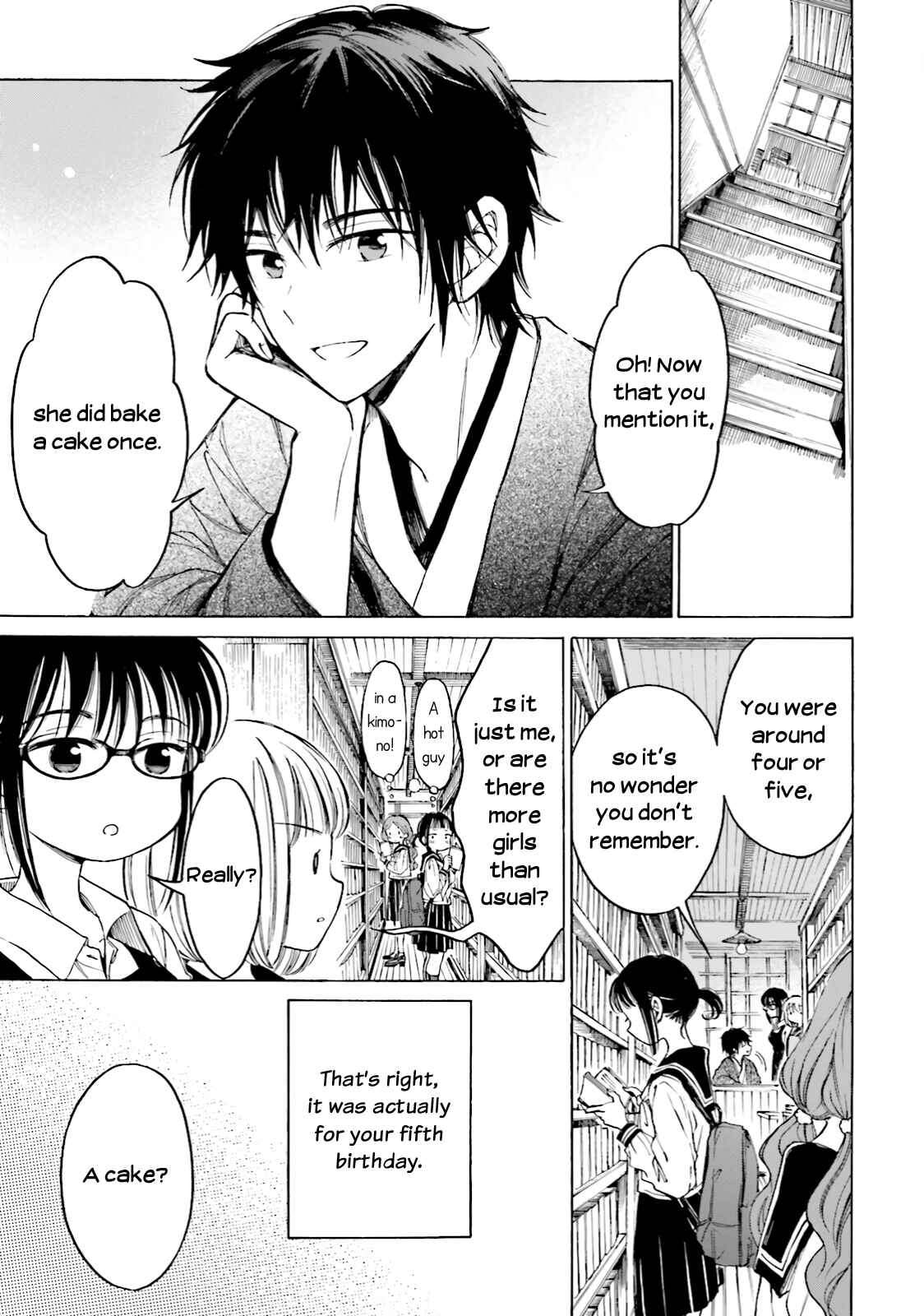 Himawari-san Chapter 72 - Page 19
