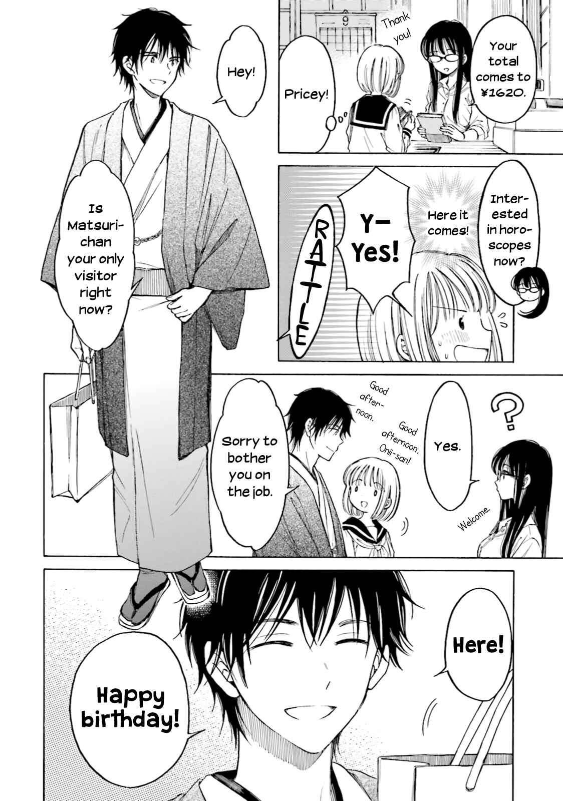 Himawari-san Chapter 72 - Page 6