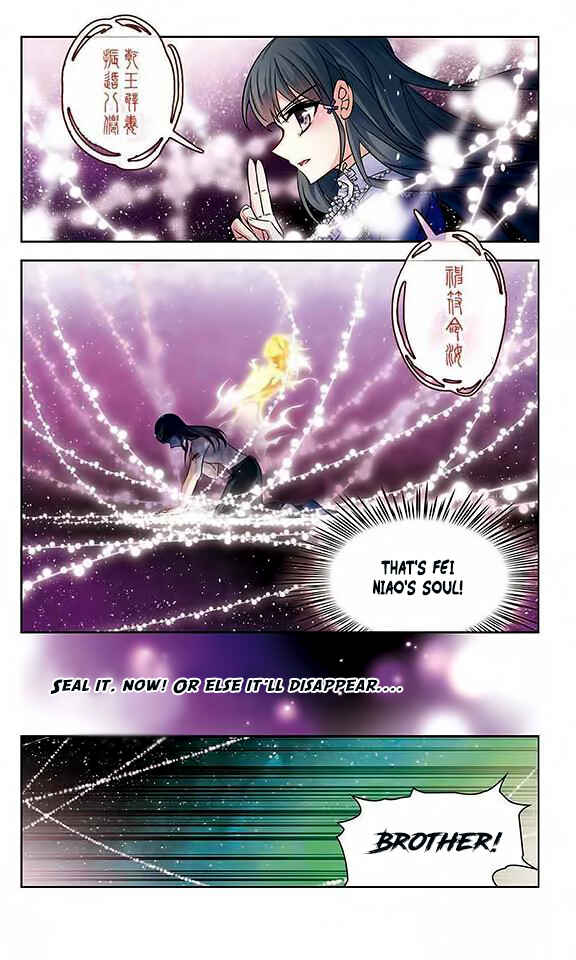 Journey to Seek Past Reincarnations Chapter 118 - Page 12