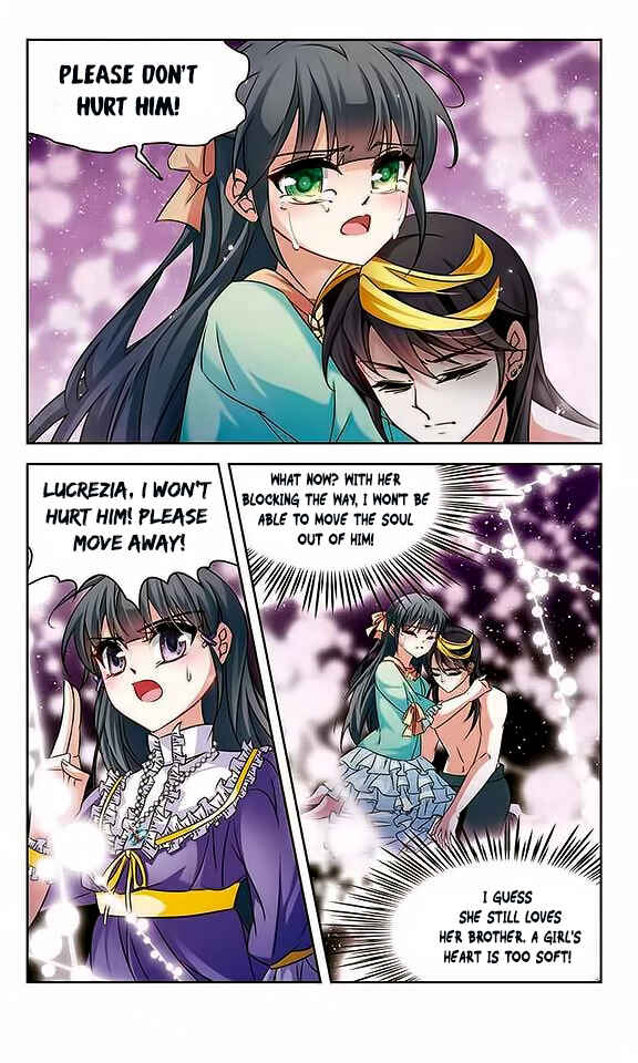 Journey to Seek Past Reincarnations Chapter 118 - Page 16