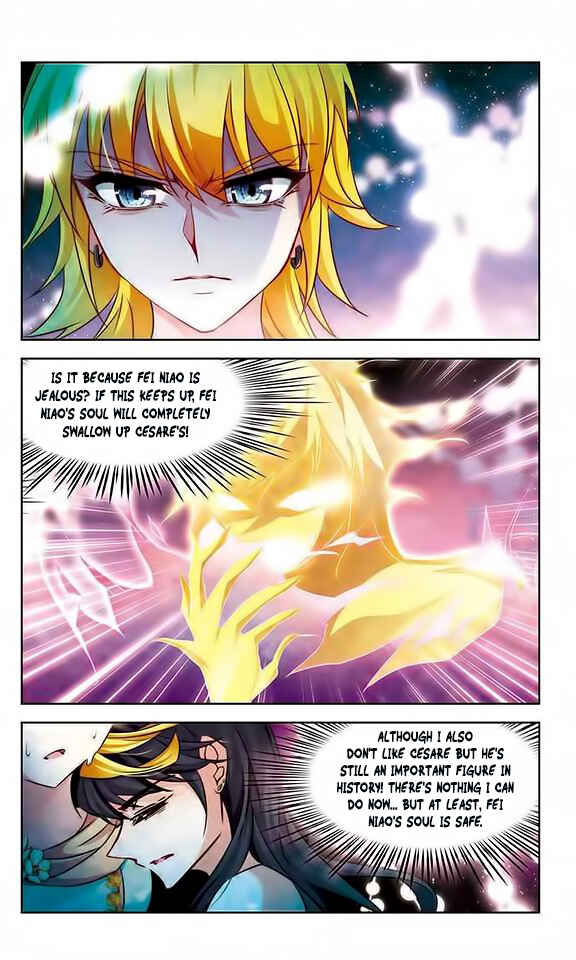 Journey to Seek Past Reincarnations Chapter 118 - Page 18