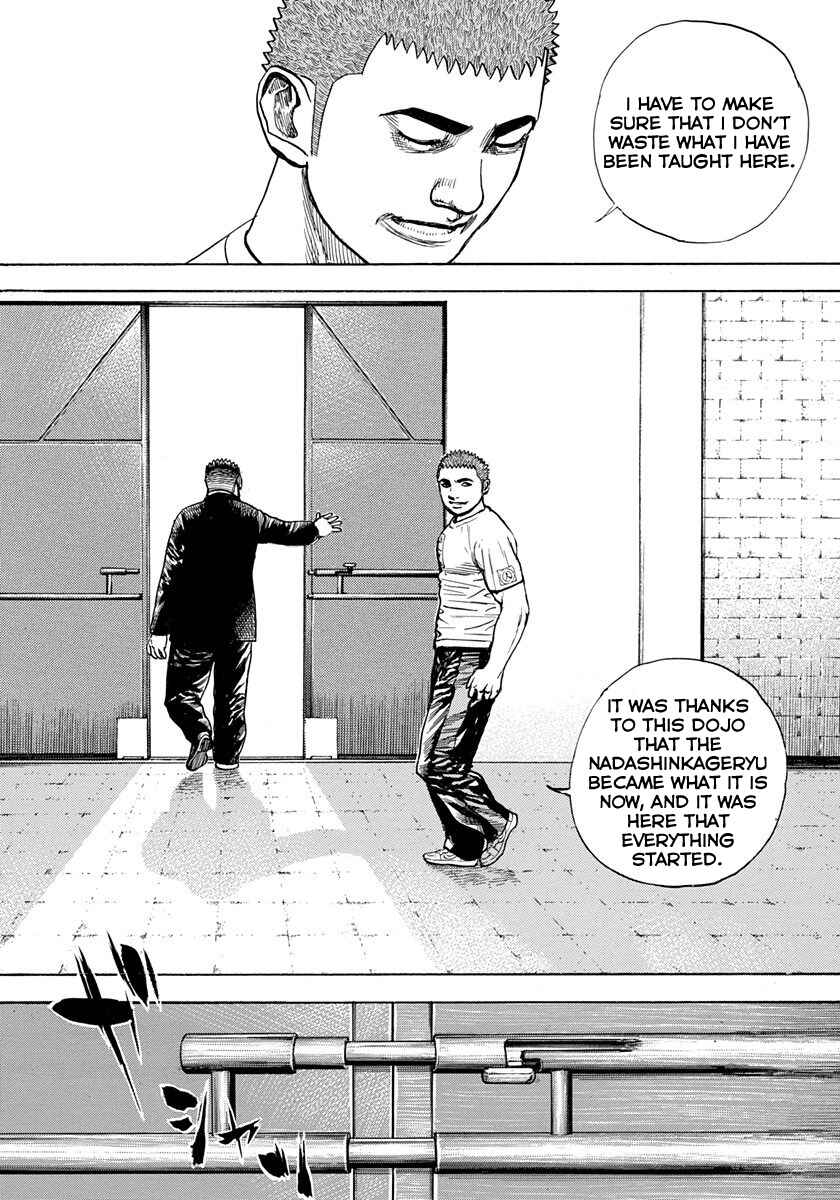 Tough Chapter 426 - Page 12