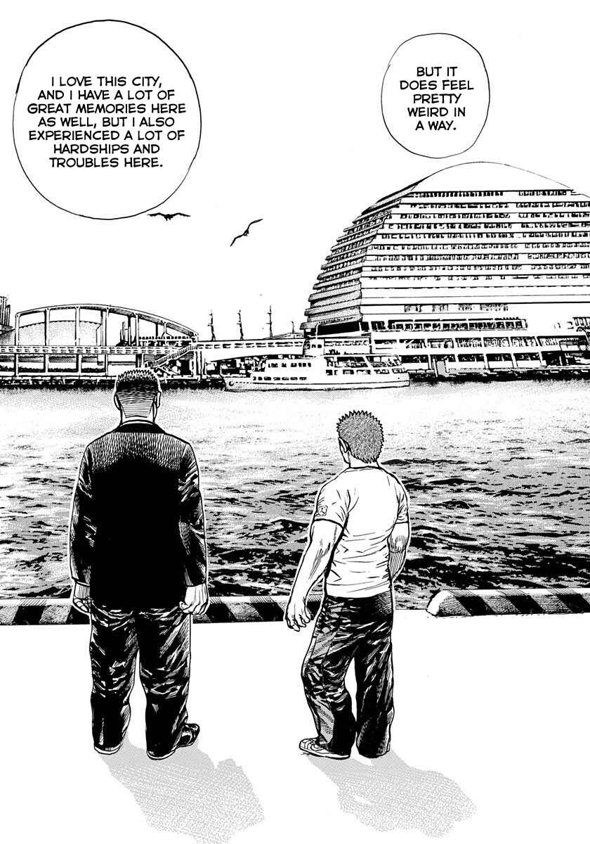 Tough Chapter 426 - Page 13