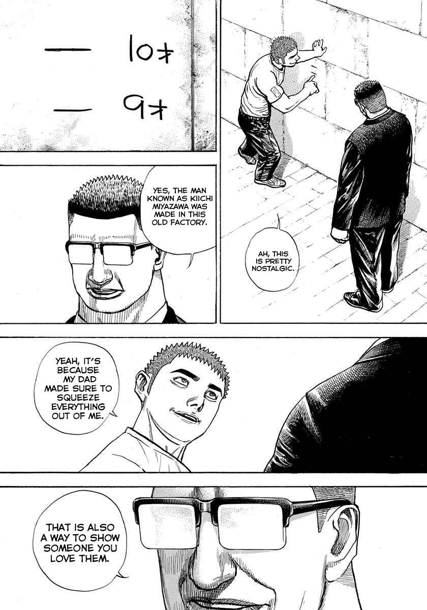 Tough Chapter 426 - Page 7