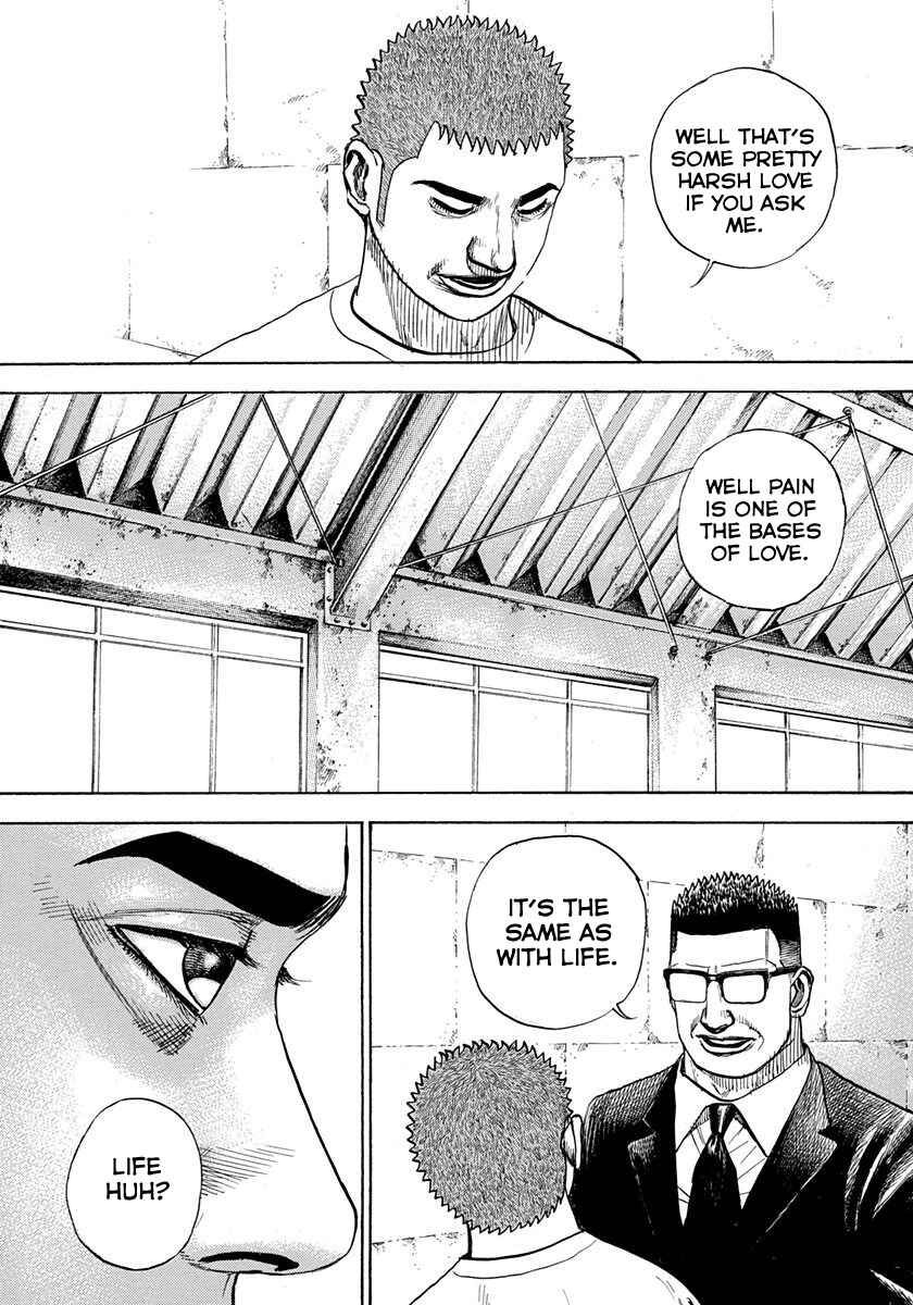 Tough Chapter 426 - Page 8