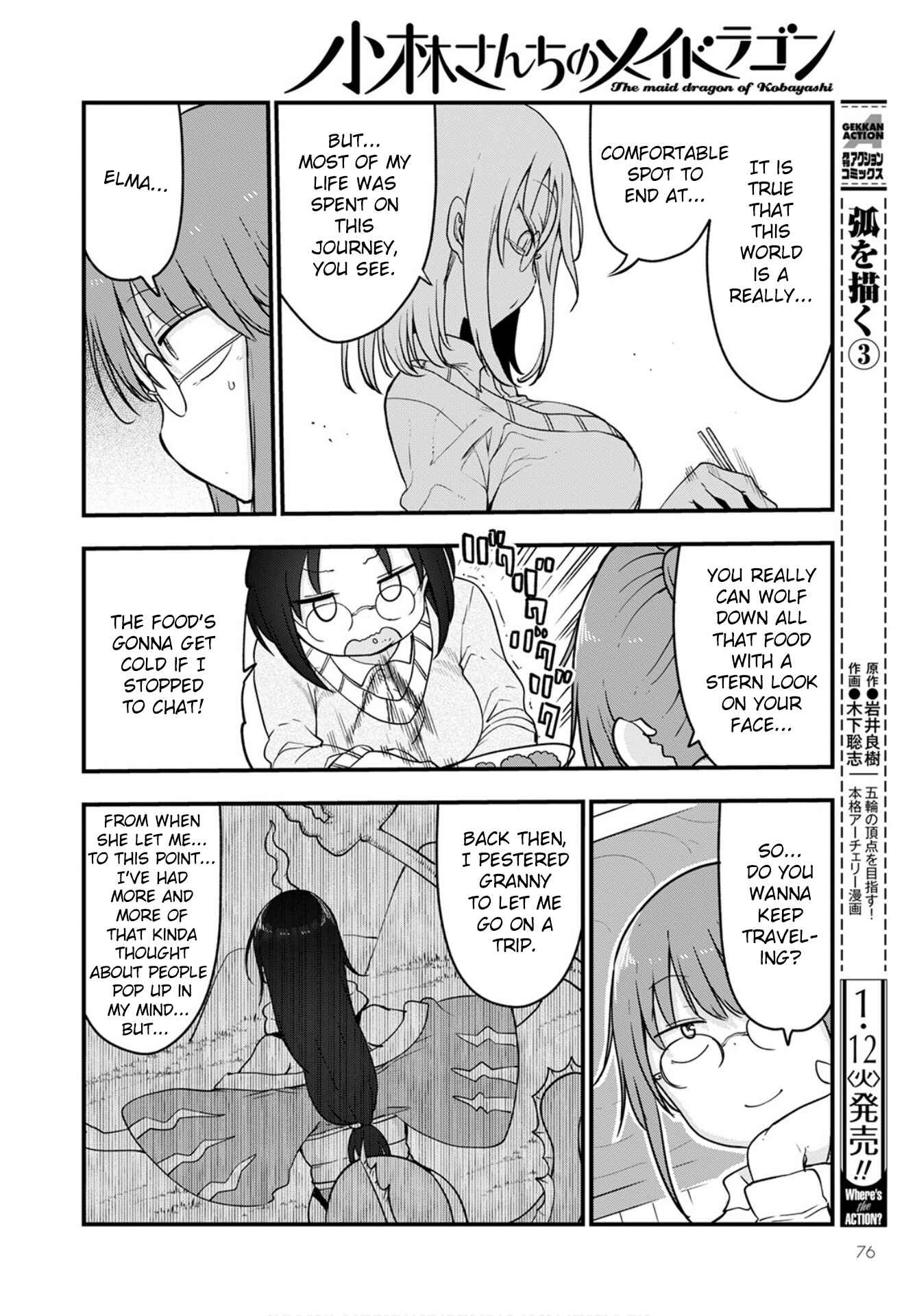 Kobayashi-san Chi no Maid Dragon Chapter 103 - Page 12