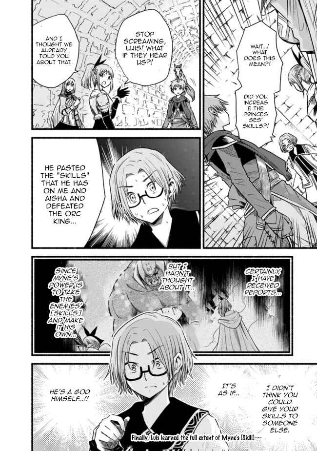 Cut & Paste de Kono Sekai o Ikiteiku Chapter 48 - Page 13